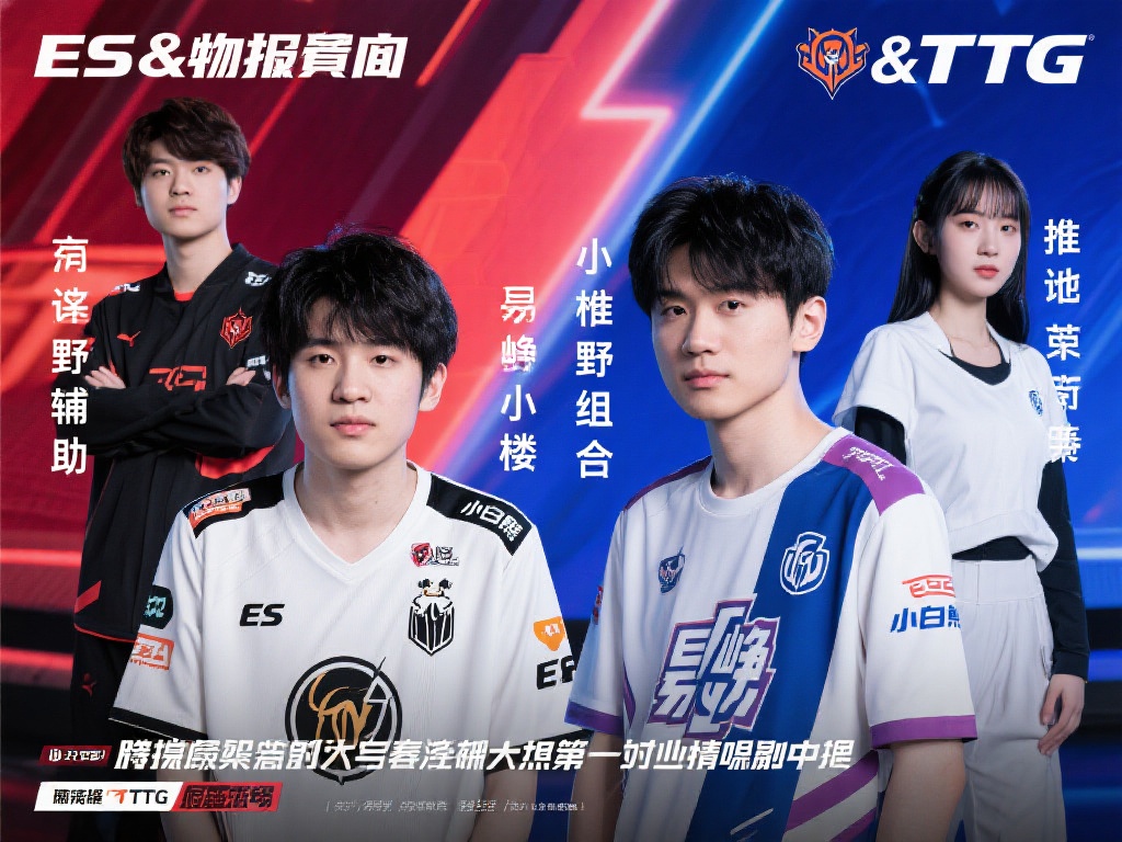 这名外援在 这名外援在