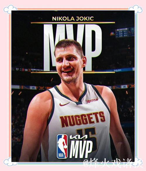 约基奇:申京无需与我比较,他本身已是出色球员 约基奇:申京无需与我比较,他本身已是出色球员